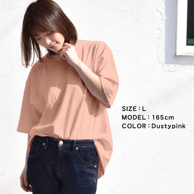 Tシャツ レディース 綿100％ | terracotta | 詳細画像13 