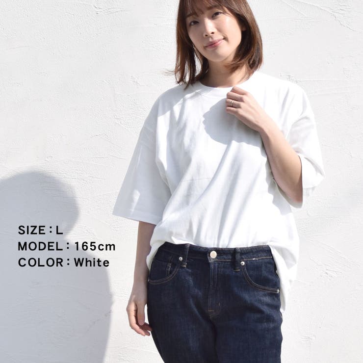 Tシャツ レディース 綿100％ | terracotta | 詳細画像14 