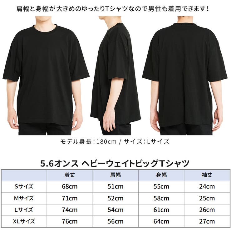 Tシャツ レディース 綿100％ | terracotta | 詳細画像9 