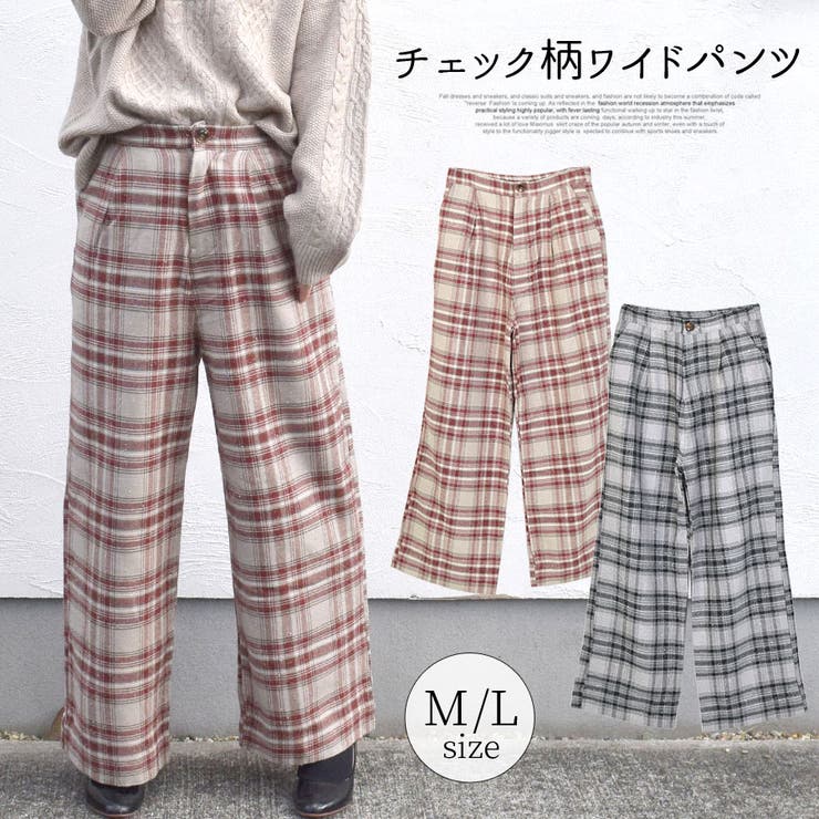 チェック柄 ワイドパンツ レディース[品番：QN000005873