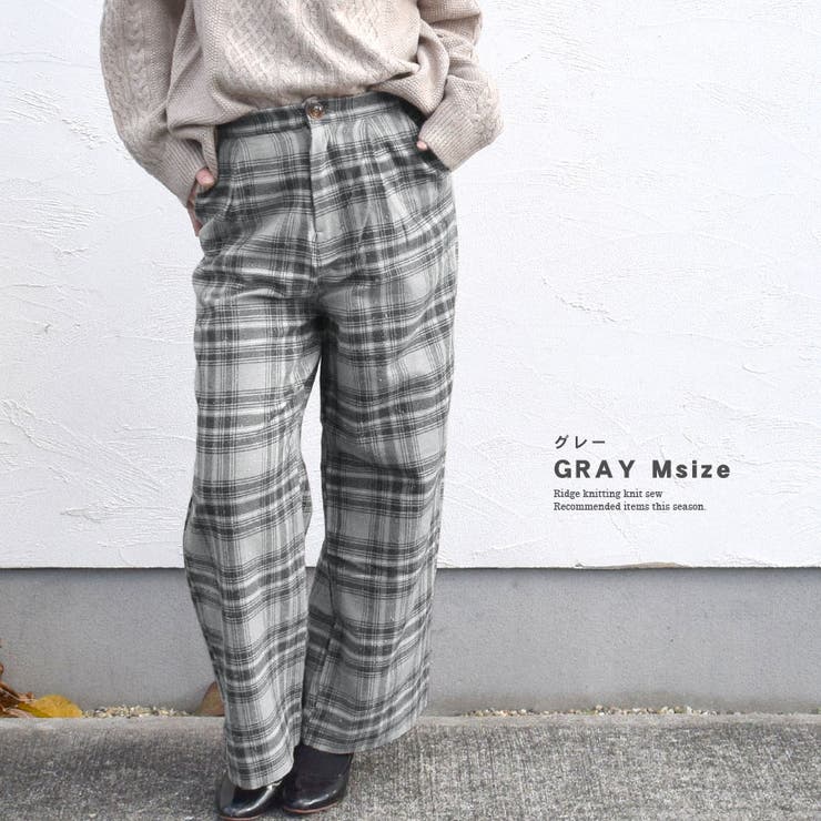 チェック柄 ワイドパンツ レディース[品番：QN000005873
