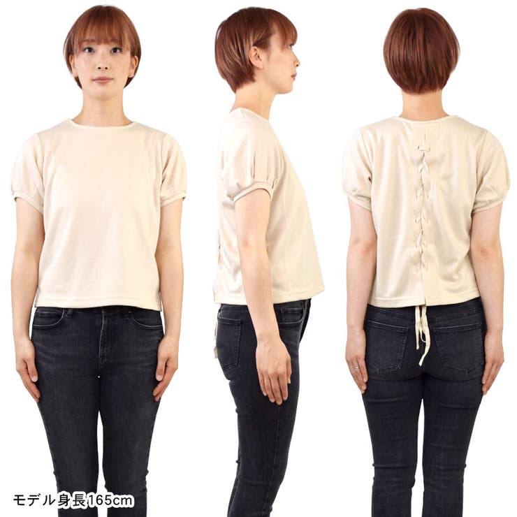 カットソー 半袖 レディース | terracotta | 詳細画像4 