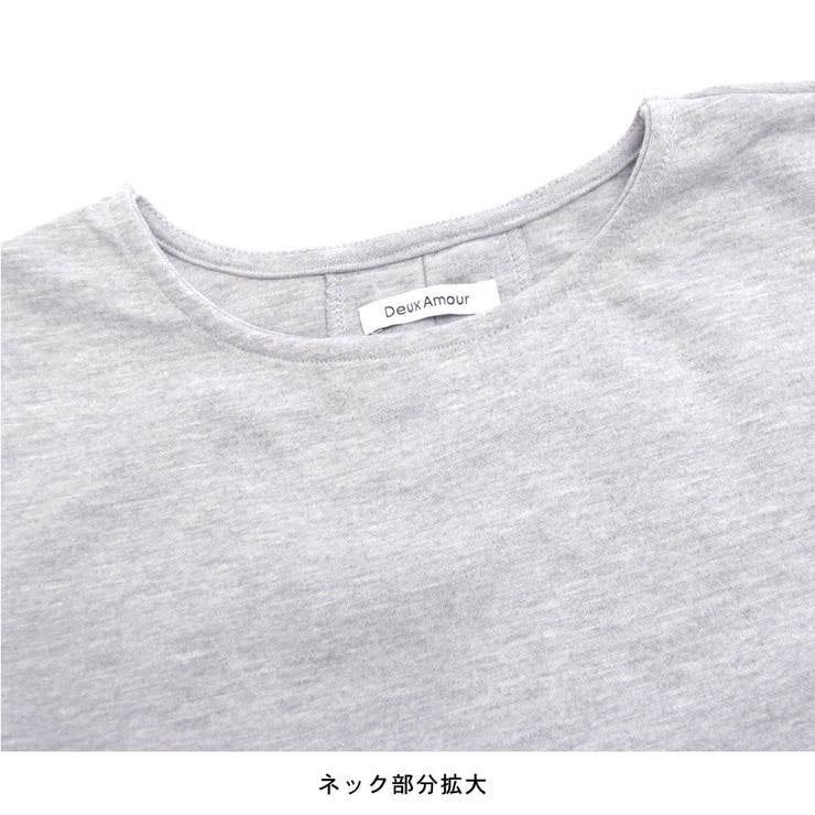 カットソー 半袖 レディース | terracotta | 詳細画像5 