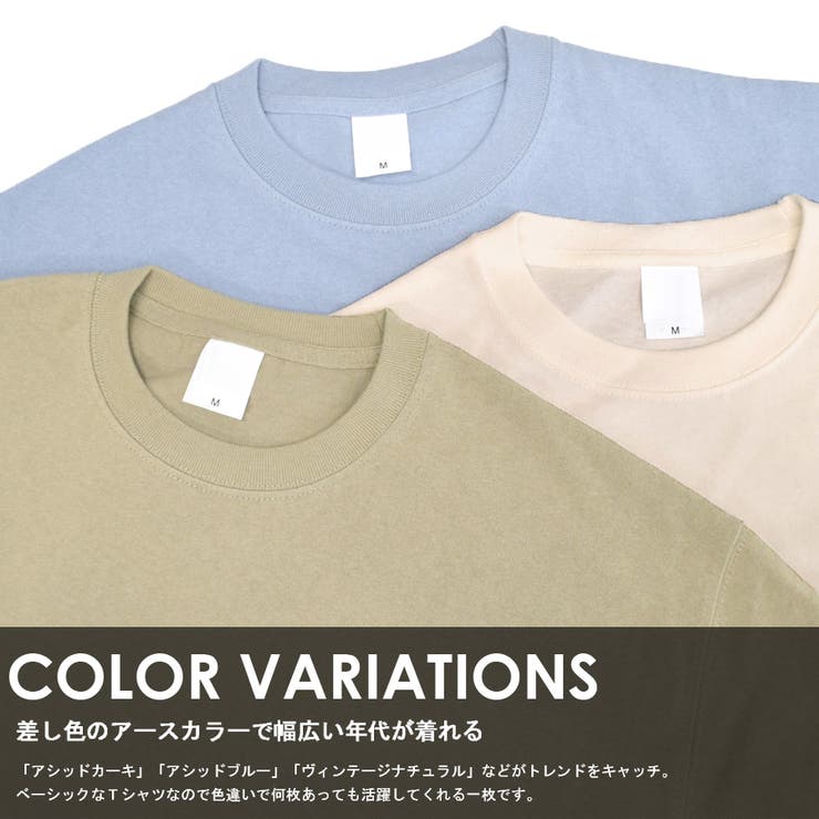 Tシャツ 半袖 五分袖 | terracotta | 詳細画像5 