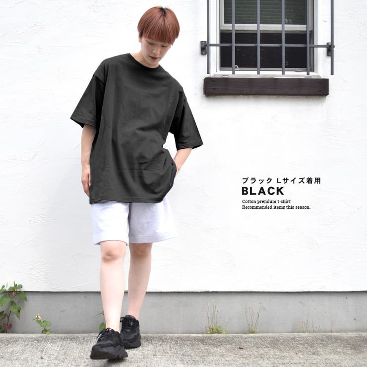 Tシャツ 半袖 五分袖 | terracotta | 詳細画像10 