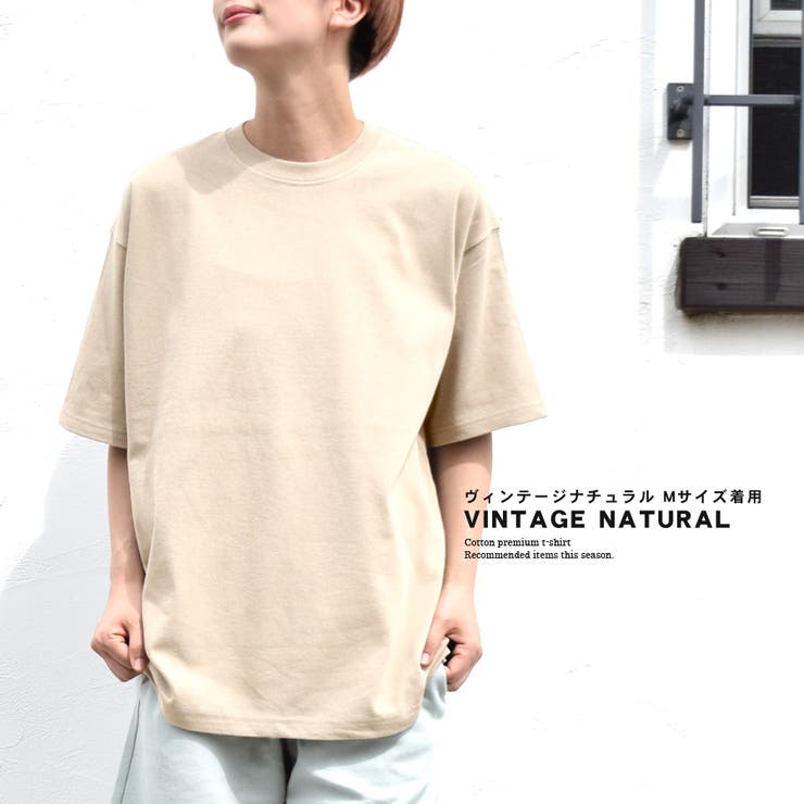Tシャツ 半袖 五分袖 | terracotta | 詳細画像11 