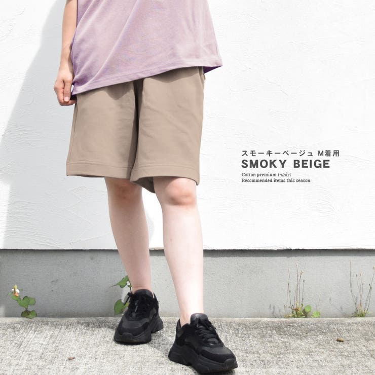 ハーフパンツ スウェット レディース[品番:QN000005978 ハーフパンツ スウェット レディース[品番:QN000005978