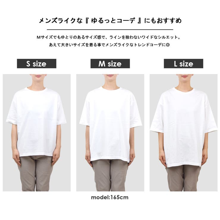 Tシャツ 半袖 五分袖 | terracotta | 詳細画像5 