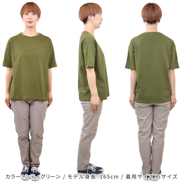 Tシャツ 半袖 五分袖 | terracotta | 詳細画像9 
