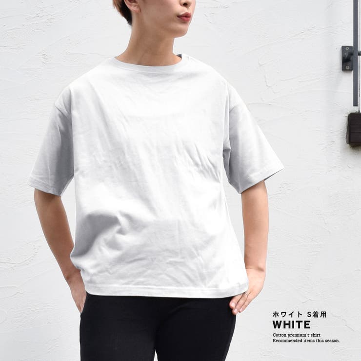 Tシャツ 半袖 五分袖 | terracotta | 詳細画像13 