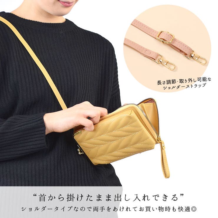 お財布 ショルダーバッグ スマホショルダー[品番：QN000005885