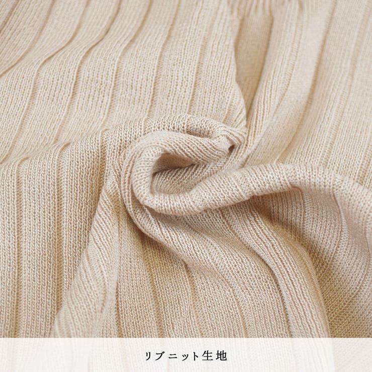 肩掛け ニット 肩かけニット | terracotta | 詳細画像5 