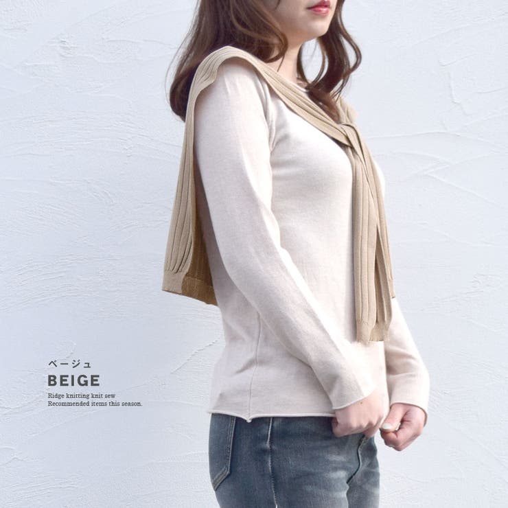 肩掛け ニット 肩かけニット | terracotta | 詳細画像8 