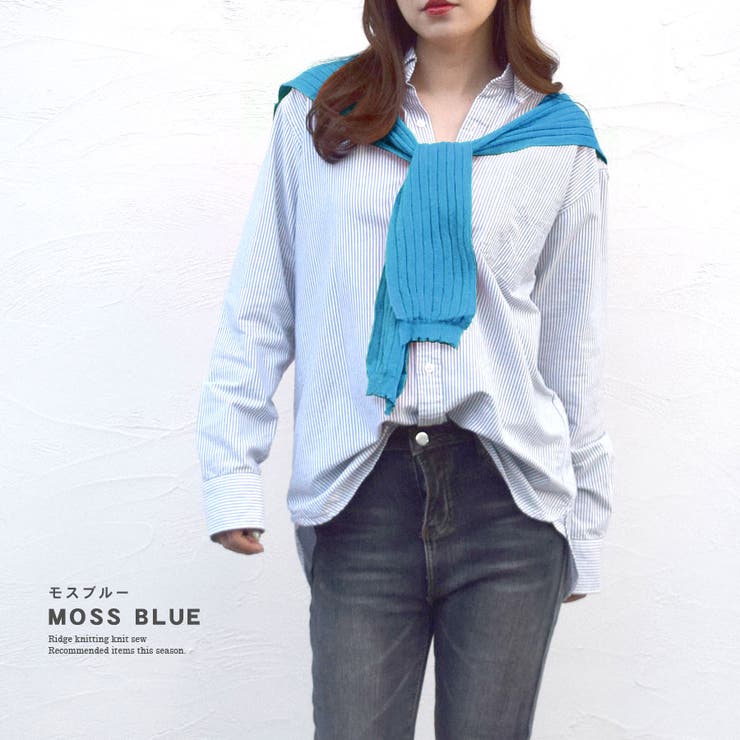 肩掛け ニット 肩かけニット | terracotta | 詳細画像13 