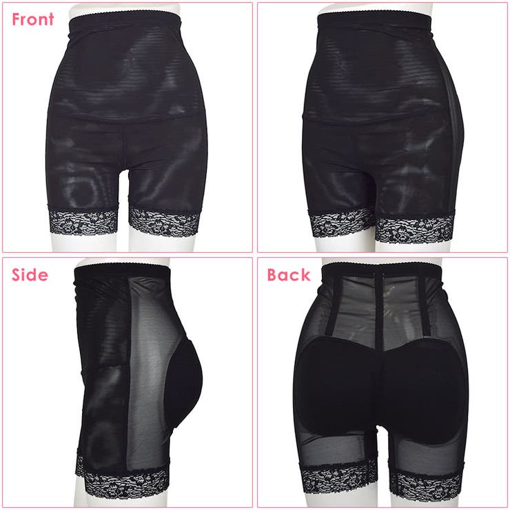 桃尻 ヒップアップ 盛れる | terracotta | 詳細画像11 