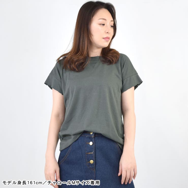 Tシャツ カットソー Vガゼット | terracotta | 詳細画像4 