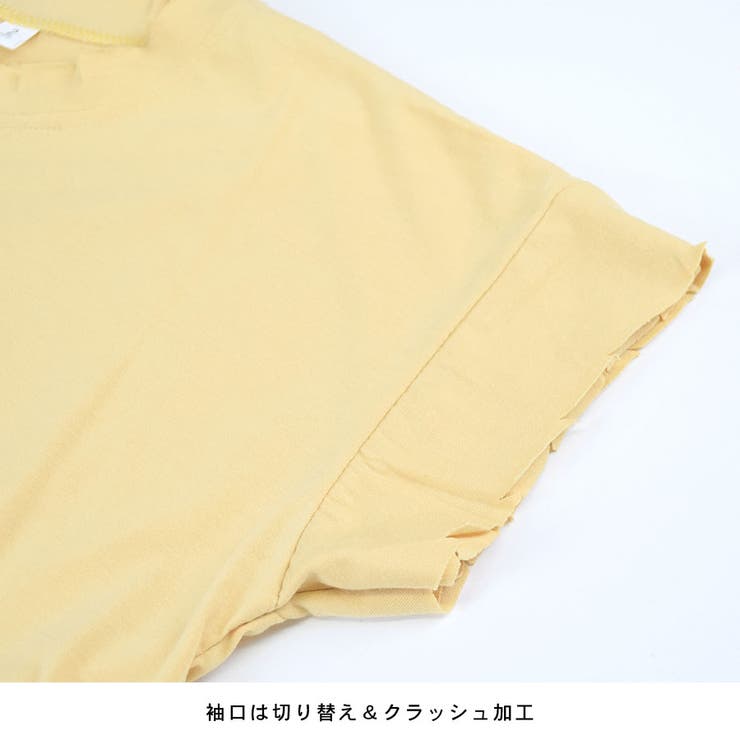 Tシャツ カットソー Vガゼット | terracotta | 詳細画像8 