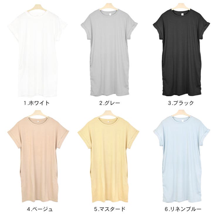 Tシャツ カットソー ロング丈 | terracotta | 詳細画像2 