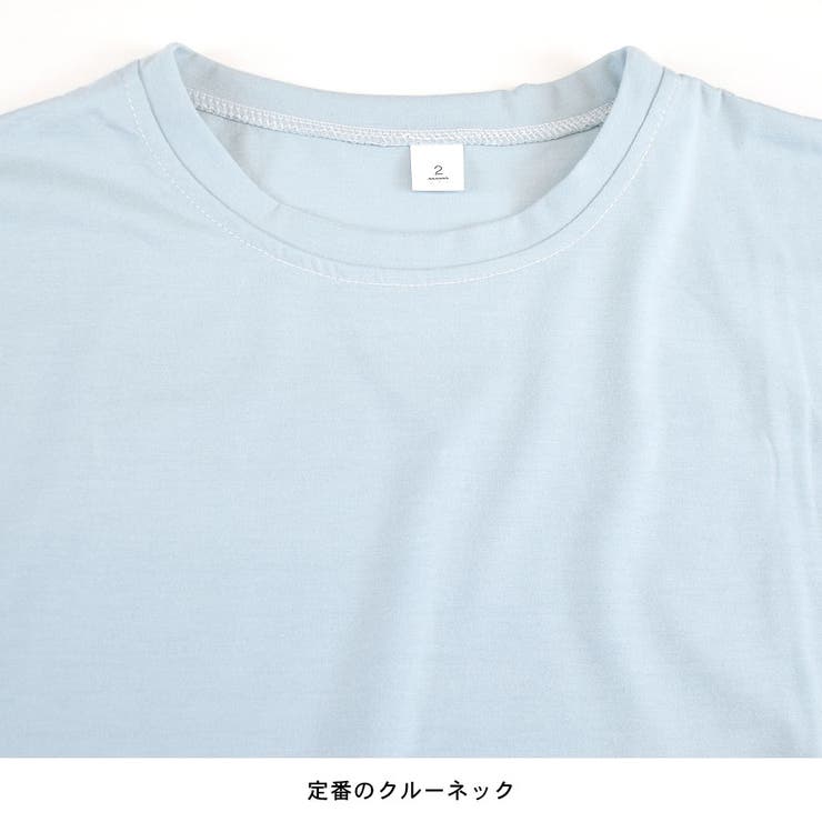 Tシャツ カットソー ロング丈 | terracotta | 詳細画像5 