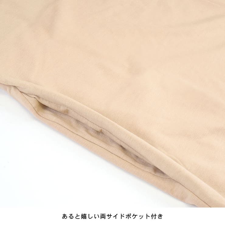 Tシャツ カットソー ロング丈 | terracotta | 詳細画像7 