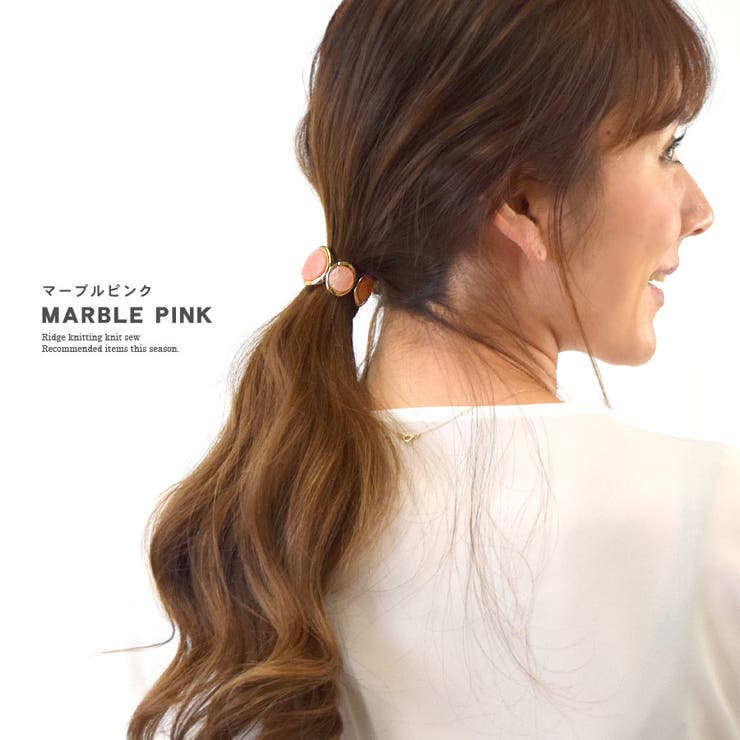 ヘアカフス ヘアリング ヘアゴム | terracotta | 詳細画像9 