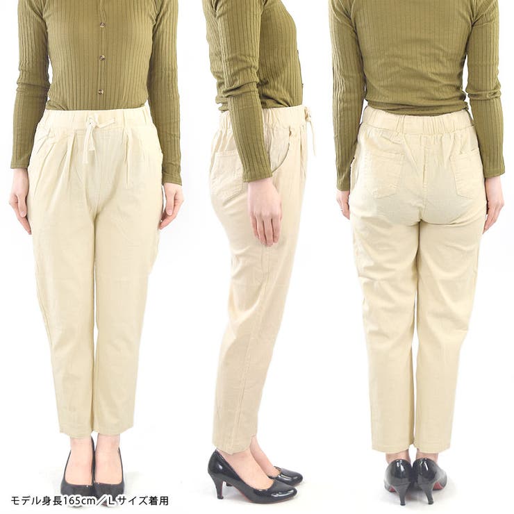 テーパードパンツ リネン コットン[品番：QN000005900