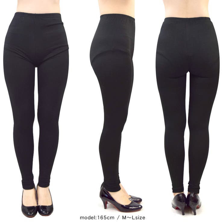 あったかインナー レギンス 裏起毛 | terracotta | 詳細画像7 