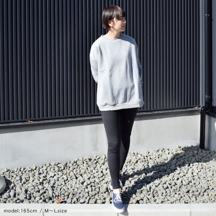 あったかインナー レギンス 裏起毛 | terracotta | 詳細画像11 