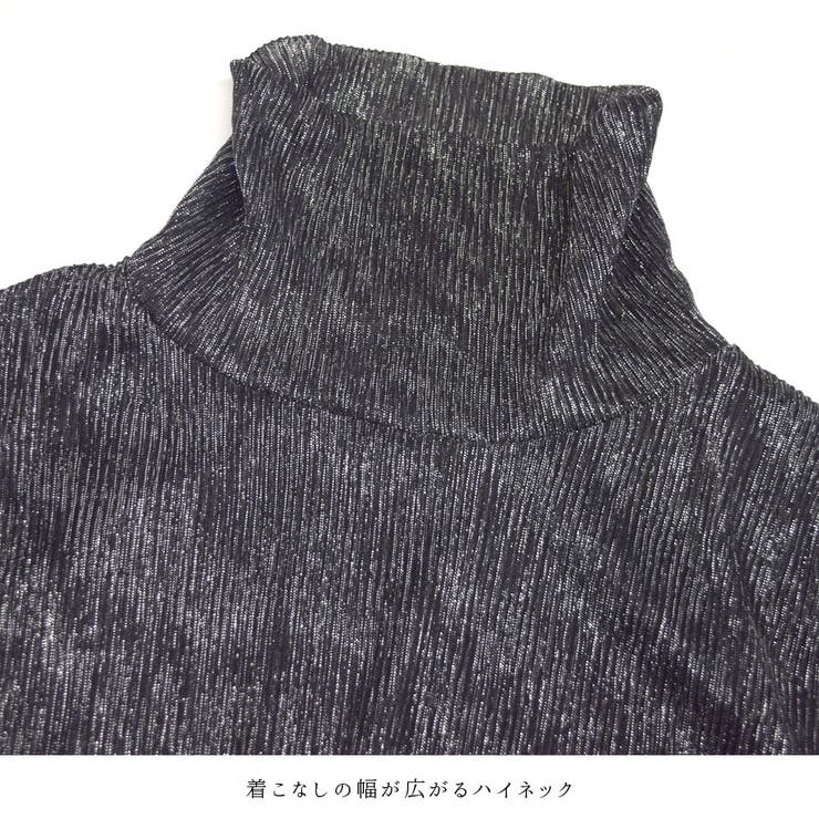 トップス ハイネック タートルネック | terracotta | 詳細画像4 