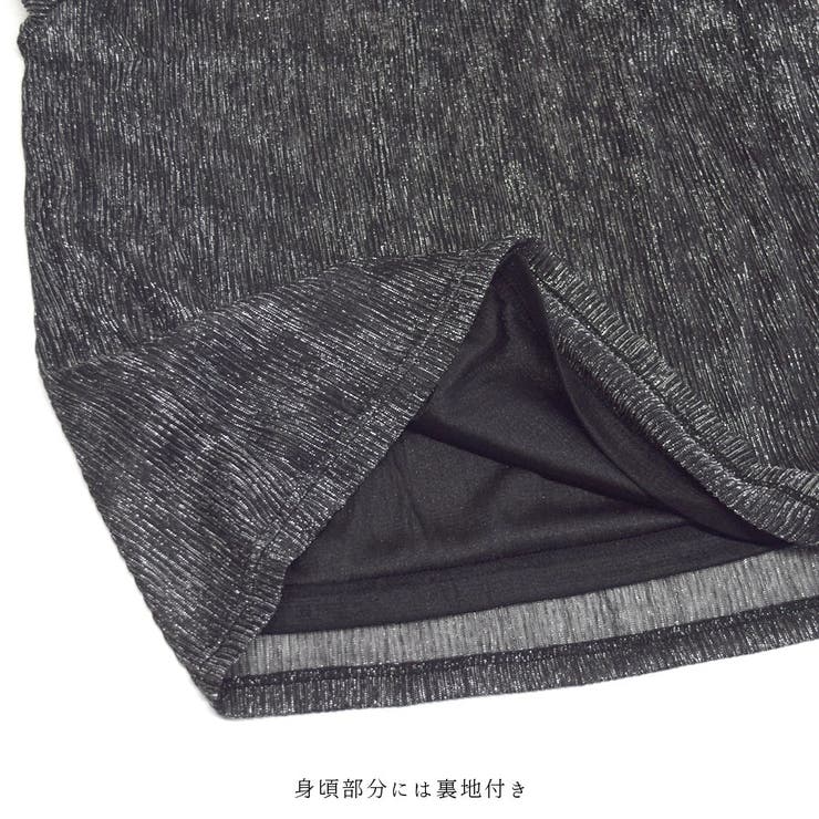 トップス ハイネック タートルネック | terracotta | 詳細画像5 