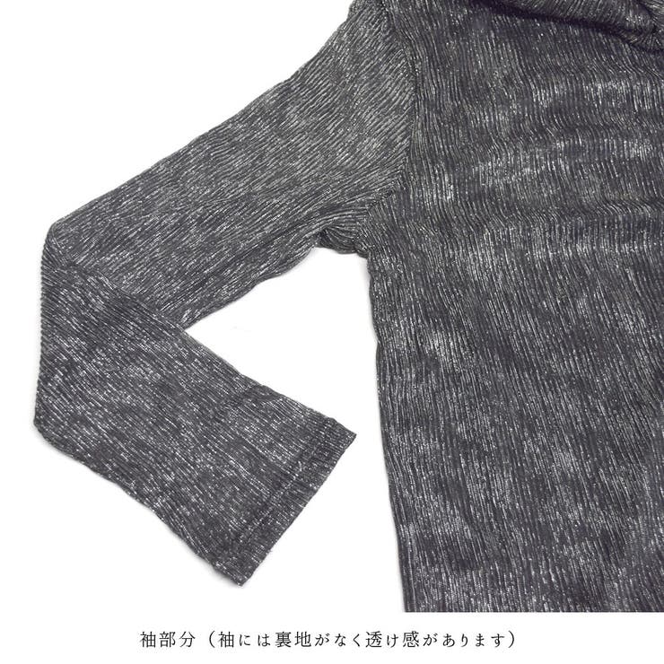 トップス ハイネック タートルネック | terracotta | 詳細画像6 