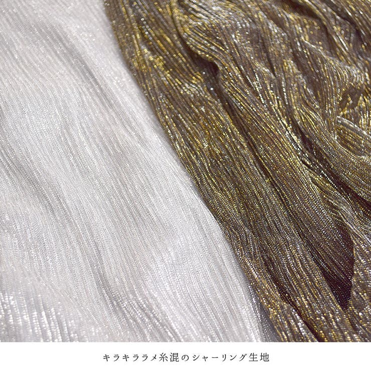 トップス ハイネック タートルネック | terracotta | 詳細画像7 