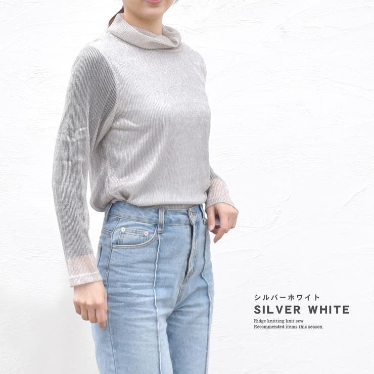 トップス ハイネック タートルネック | terracotta | 詳細画像12 