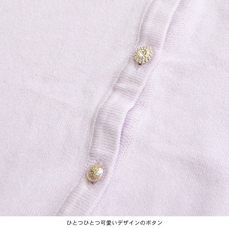 カーディガン レディース ニット | terracotta | 詳細画像6 