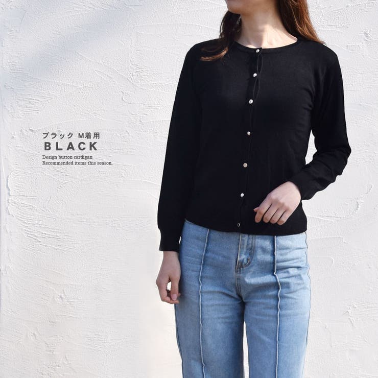 カーディガン レディース ニット | terracotta | 詳細画像11 