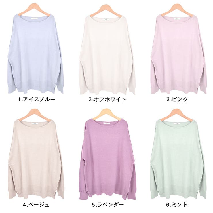 ニット セーター 綿100％ | terracotta | 詳細画像2 