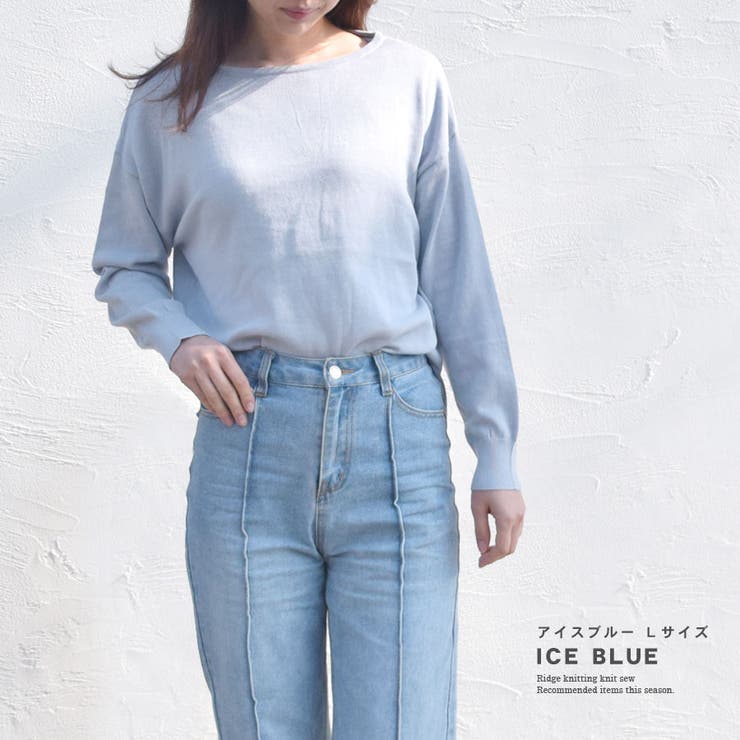 ニット セーター 綿100％ | terracotta | 詳細画像11 