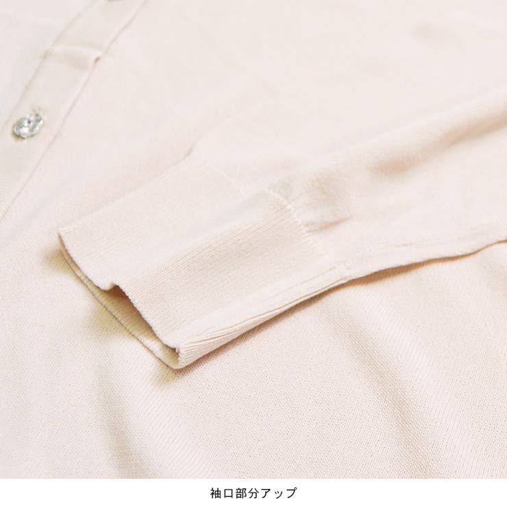 カーディガン レディース 秋 | terracotta | 詳細画像6 