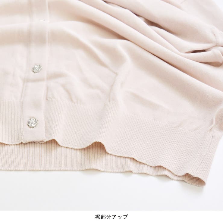 カーディガン レディース 秋 | terracotta | 詳細画像7 