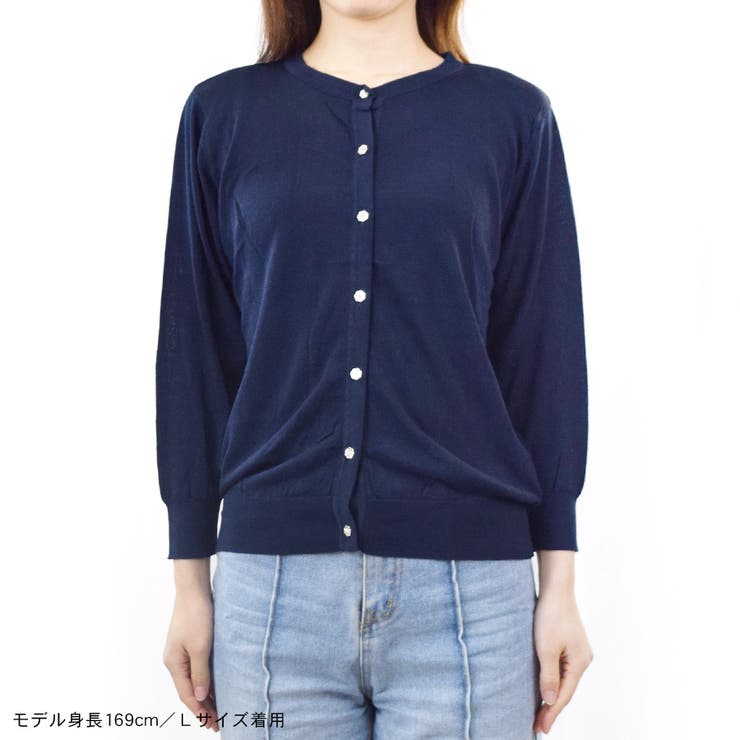 カーディガン レディース 秋 | terracotta | 詳細画像8 