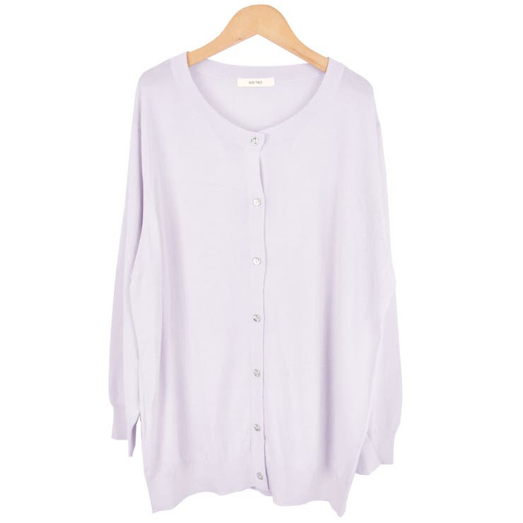 １．ライラック | カーディガン レディース 秋 | terracotta