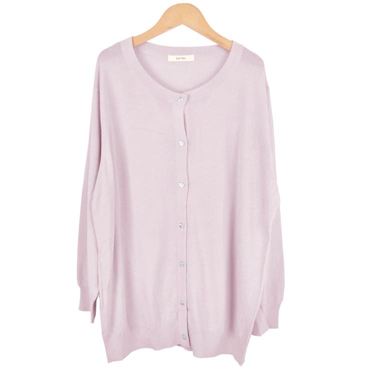 ２．ラベンダー | カーディガン レディース 秋 | terracotta