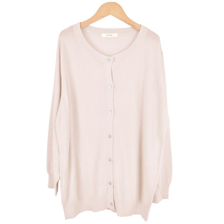 ７．ベージュ | カーディガン レディース 秋 | terracotta