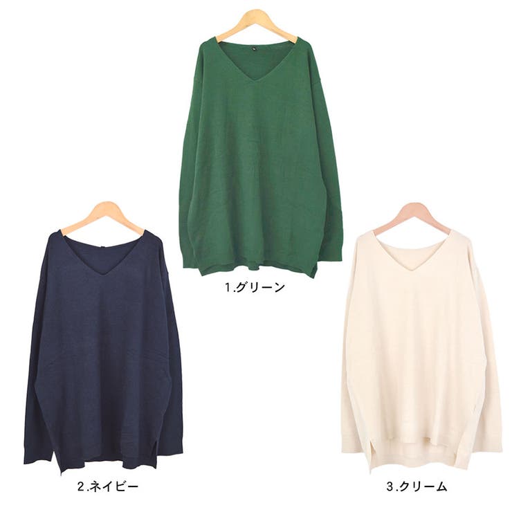 ニット セーター レディース | terracotta | 詳細画像2 