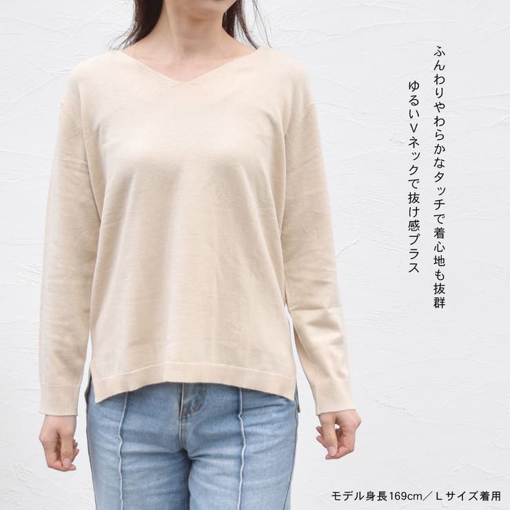 ニット セーター レディース | terracotta | 詳細画像3 