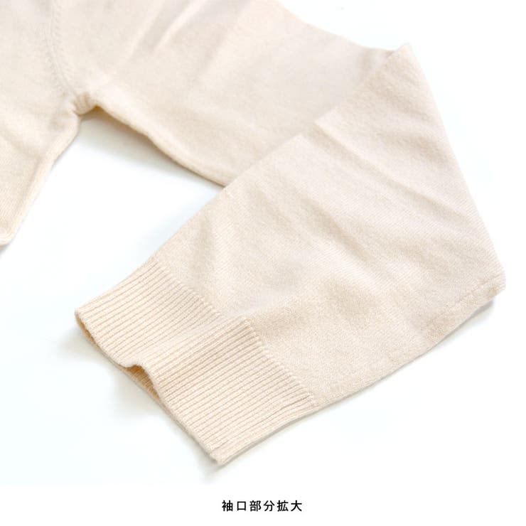 ニット セーター レディース | terracotta | 詳細画像5 