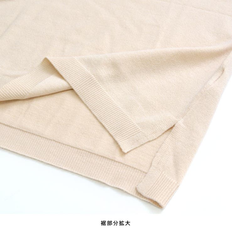 ニット セーター レディース | terracotta | 詳細画像6 