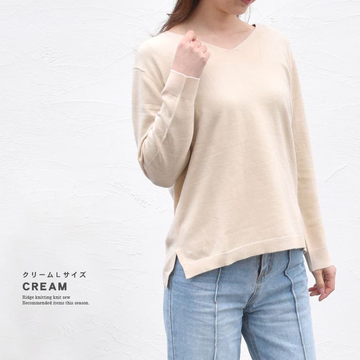 ニット セーター レディース | terracotta | 詳細画像11 