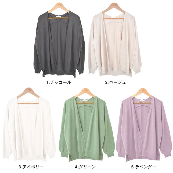 カーディガン トッパー ニットカーデ | terracotta | 詳細画像2 