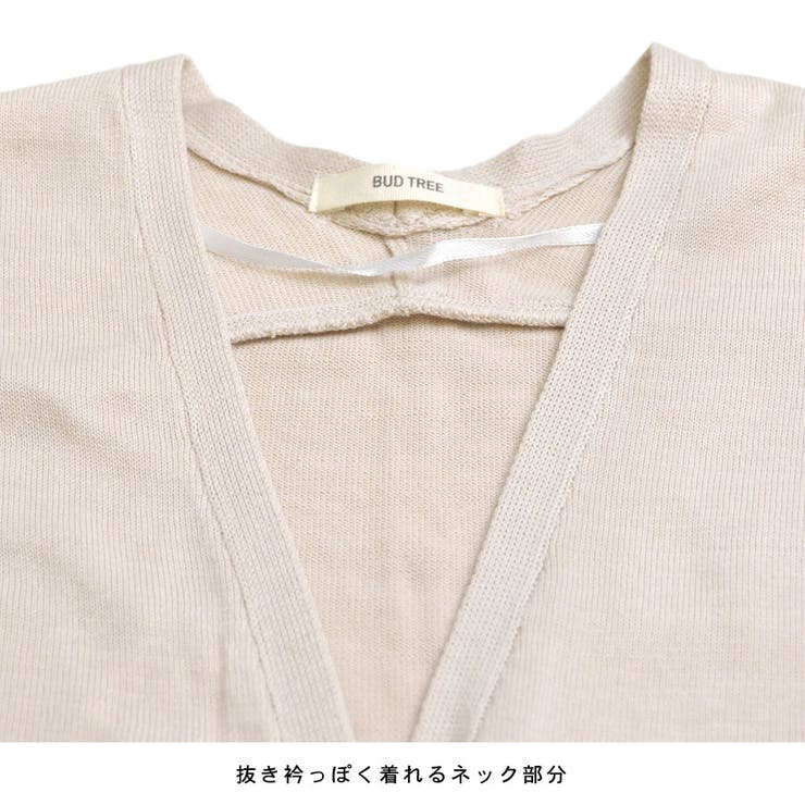 カーディガン トッパー ニットカーデ | terracotta | 詳細画像4 